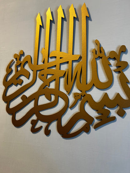 Islamic Calligraphy